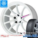 y^CΏہzX^bhX^C _bv EC^[}bNX03 WM03 225/55R18 98Q  [N G[V ZR10 7.5-18 ^CzC[4{Zbg225/55-18 DUNLOP WINTER MAXX 03 WM03