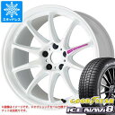 y^CΏہzX^bhX^C ObhC[ ACXir8 165/65R15 81Q  [N G[V ZR10 5.0-15 ^CzC[4{Zbg165/65-15 GOODYEAR ICE NAVI 8