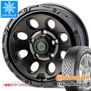 【タイヤ交換対象】スズキ ジムニーノマド JC74W用 スタッドレス コンチネンタル バイキングコンタクト7 215/70R16 100T エアージー マッシヴ タイヤホイール4本セット