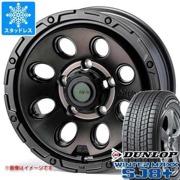 【タイヤ交換対象】5本セット スズキ ジムニーノマド JC74W用 スタッドレス ダンロップ ウインターマックス SJ8 プラス 215/70R16 100Q エアージー マッシヴ タイヤホイール5本セット