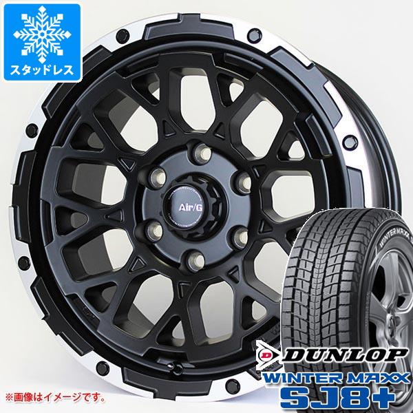 ڥоݡۥϥå 120 åɥ쥹 å 󥿡ޥå SJ8 ץ饹 265/70R17 115Q ...
