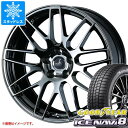 【タイヤ交換対象】IS350用 スタッドレス グッドイヤー アイスナビ8 225/40R18 92Q XL デルモア LC.S タイヤホイール4本セット