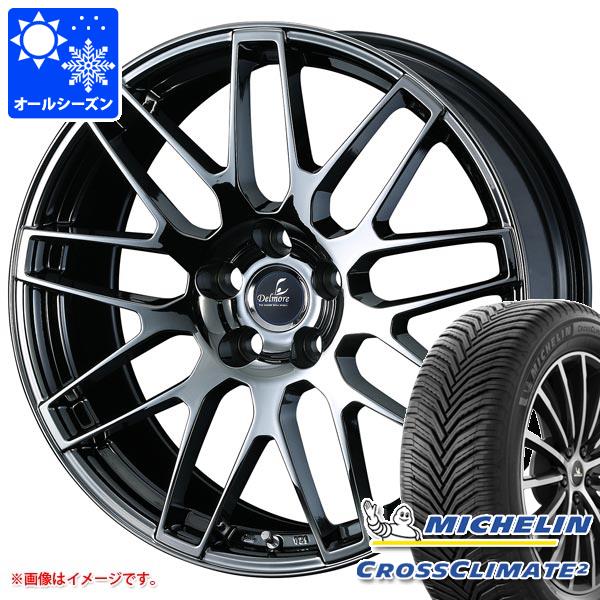 【タイヤ交換対象】 レクサス GS250/GS350用 オールシーズンタイヤ ミシュラン クロスクライメート2 235/45R18 98Y XL デルモア LC.S 8.0-18 タイヤホイール4本セット