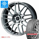 【タイヤ交換対象】レクサス GS450h用 スタッドレス ブリヂストン ブリザック WZ-1 235/45R18 94Q デルモア LC.S タイヤホイール4本セット