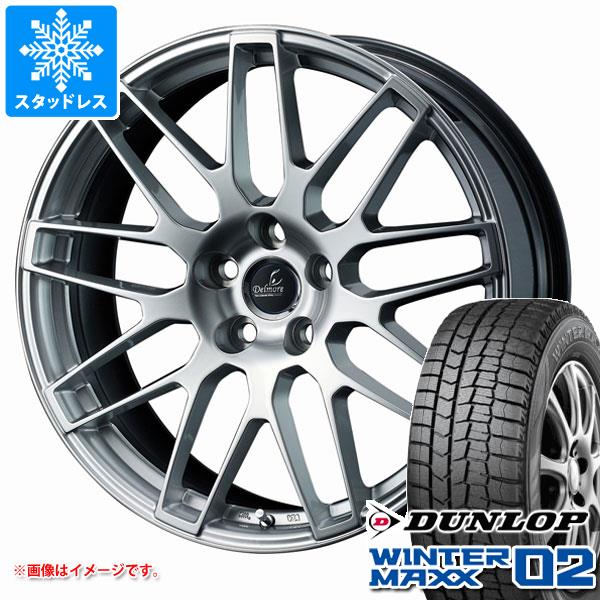 【タイヤ交換対象】 レクサス LS460/LS460L用 2025年製 スタッドレス ダンロップ ウインターマックス02 WM02 235/50R18 97Q デルモア LC.S タイヤホイール4本セット