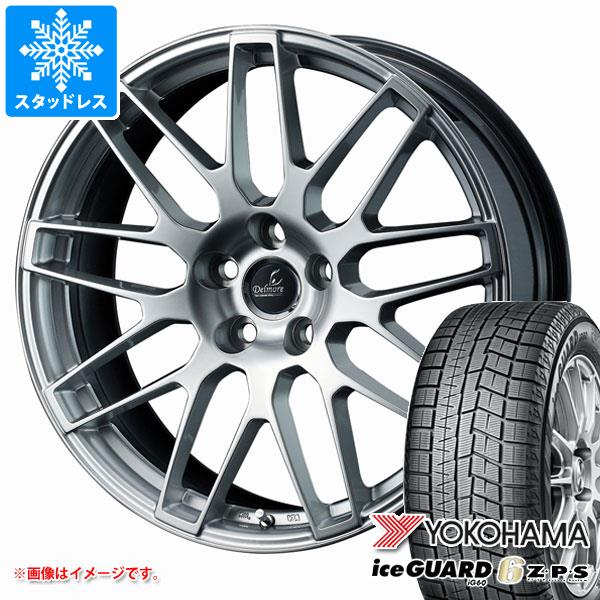 【タイヤ交換対象】 レクサス LC500/LC500h用 スタッドレス ヨコハマ アイスガードシックス iG60 245/45RF20 99Q ランフラット デルモア LC.S タイヤホイール4本セット