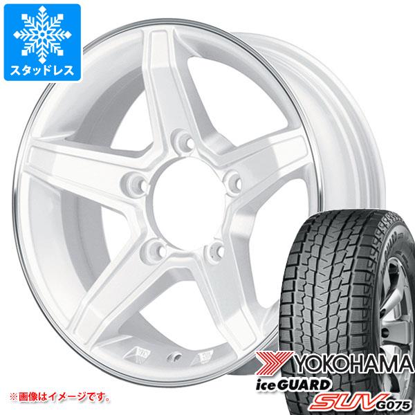 【タイヤ交換対象】5本セット ジムニーシエラ JB74W用 スタッドレス ヨコハマ アイスガード SUV G075 195/80R15 96Q プレミックス エステラ タイヤホイール5本セット