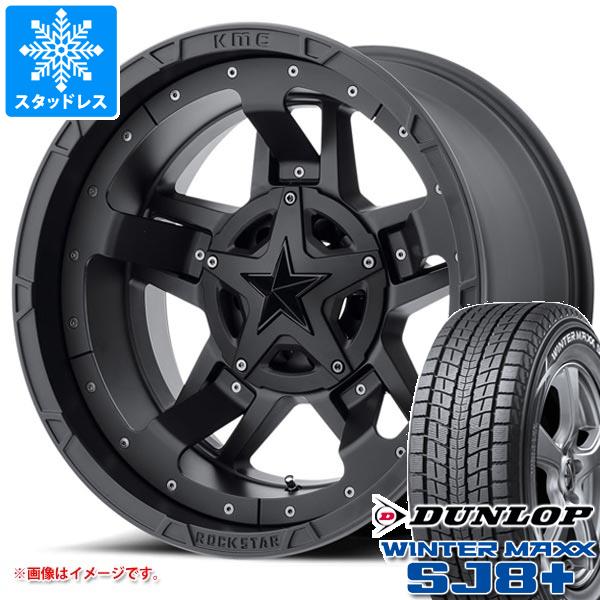 【タイヤ交換対象】スタッドレスタイヤ ダンロップ ウインターマックス SJ8 プラス 265/70R17 115Q ＆ KMC XD827 ロックスター3 8.0-17 タイヤホイール4本セット265/70-17 DUNLOP WINTER MAXX SJ8+