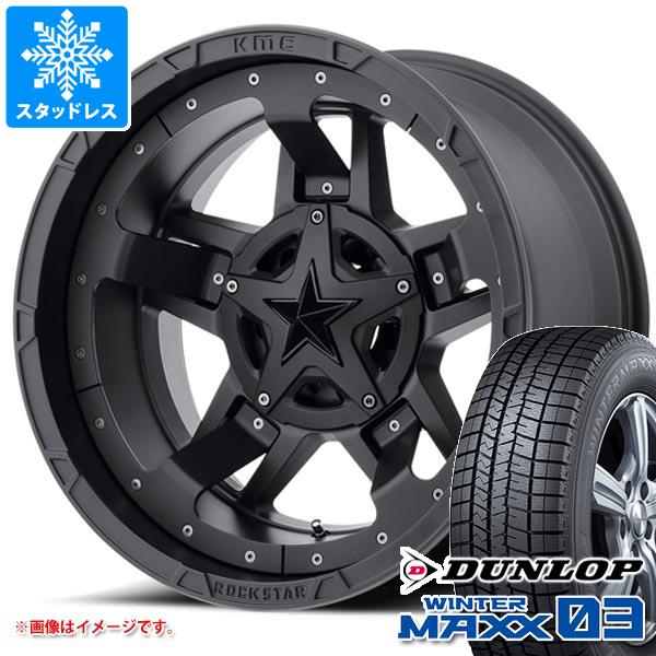 【タイヤ交換対象】デリカD:5用 スタッドレス ダンロップ ウインターマックス03 WM03 225/65R17 102Q KMC XD827 ロックスター3 タイヤホイール4本セット