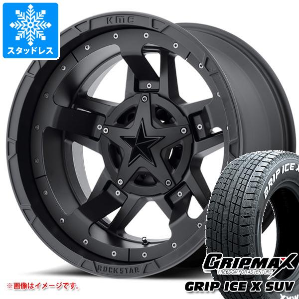 【タイヤ交換対象】スタッドレスタイヤ グリップマックス グリップアイスエックス SUV 265/65R17 112T ホワイトレター ＆ KMC XD827 ロックスター3 8.0-17 タイヤホイール4本セット265/65-17 GRIP MAX GRIP ICE X SUV WL