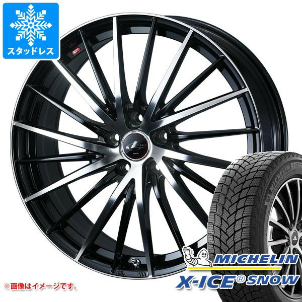 【タイヤ交換対象】2025年製 スタッドレスタイヤ ミシュラン エックスアイススノー 225/60R18 100H ＆ レオニス FR 8.0-18 タイヤホイール4本セット225/60-18 MICHELIN X-ICE SNOW