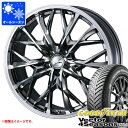 【タイヤ交換対象】オールシーズン 215/55R17 94H グッドイヤー ベクター 4シーズンズ ハイブリッド レオニス MV 7.0-17 タイヤホイール4...