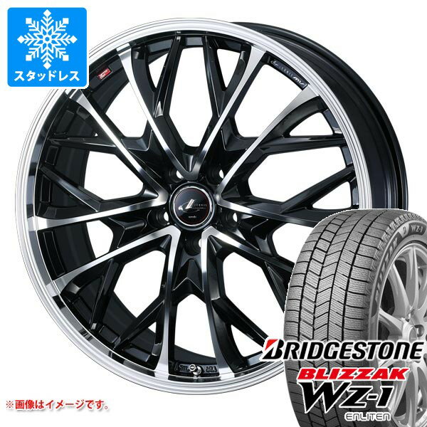 【タイヤ交換対象】スタッドレスタイヤ ブリヂストン ブリザック WZ-1 215/45R17 91Q XL ＆ レオニス MV 7.0-17 タイヤホイール4本セット215/45-17 BRIDGESTONE BLIZZAK WZ-1