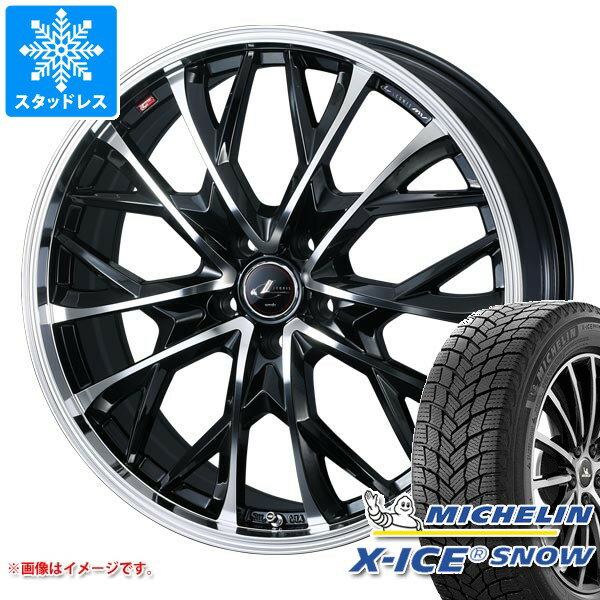 【タイヤ交換対象】2025年製 スタッドレスタイヤ ミシュラン エックスアイススノー 165/55R15 75T ＆ レオニス MV 4.5-15 タイヤホイール4本セット165/55-15 MICHELIN X-ICE SNOW