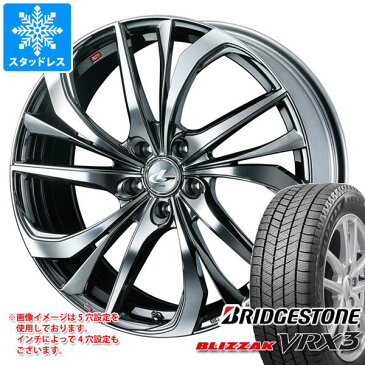 スタッドレスタイヤ ブリヂストン ブリザック VRX3 245/40R20 95Q ＆ レオニス TE 8.5-20 タイヤホイール4本セット245/40-20 BRIDGESTONE BLIZZAK VRX3