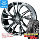 【タイヤ交換対象】スタッドレスタイヤ グッドイヤー アイスナビ SUV 225/60R17 99Q & レオニス TE 7.0-17 タイヤホイール4本セット225/60-17 GOODYEAR ICE NAVI SUV