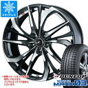 y^CΏہzX^bhX^C _bv EC^[}bNX03 WM03 165/65R15 81Q  IjX TE 4.5-15 ^CzC[4{Zbg165/65-15 DUNLOP WINTER MAXX 03 WM03