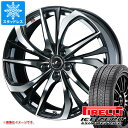 【タイヤ交換対象】スタッドレスタイヤ ピレリ アイスゼロアシンメトリコ 215/60R17 96H ＆ レオニス TE 7.0-17 タイヤホイール4本セット215/60-17 PIRELLI ICE ZERO ASIMMETRICO