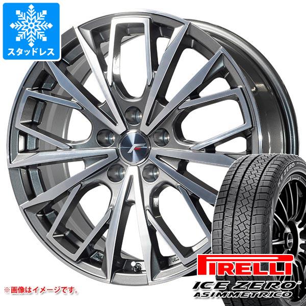 【タイヤ交換対象】GS450h用 スタッドレス ピレリ アイスゼロアシンメトリコ 235/45R18 98H XL エルエフファースト タイヤホイール4本セット