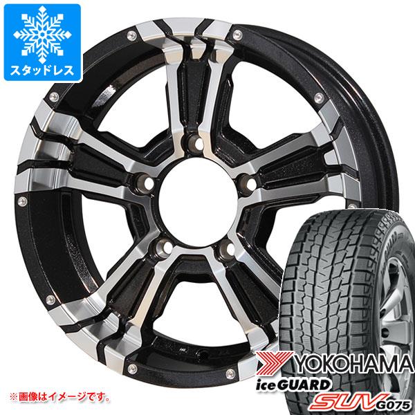 楽天市場】ジムニー スタッドレス 185/85r16(スタッドレス 楽天市場】ジムニー スタッドレス 185/85r16(スタッドレス