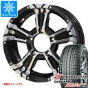 【タイヤ交換対象】ジムニーシエラ JB74W用 スタッドレス ヨコハマ アイスガード SUV G075 215/70R16 100Q ナイトロパワー クロスクロウ タイヤホイール4本セット