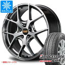 【タイヤ交換対象】スタッドレスタイヤ ブリヂストン ブリザック VRX2 225/65R17 102Q & RMP 025F 7.0-17 タイヤホイール4本セ...