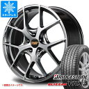【タイヤ交換対象】スタッドレスタイヤ ブリヂストン ブリザック VRX3 245/40R20 95Q & RMP 025F 8.5-20 タイヤホイール4本セッ...