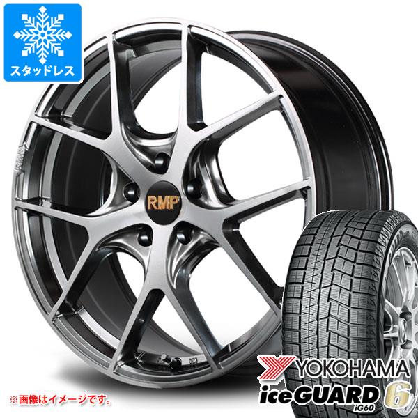 【タイヤ交換対象】プリウス 60系用 スタッドレス ヨコハマ アイスガードシックス iG60 195/60R17 90Q RMP 025F タイヤホイール4本セット