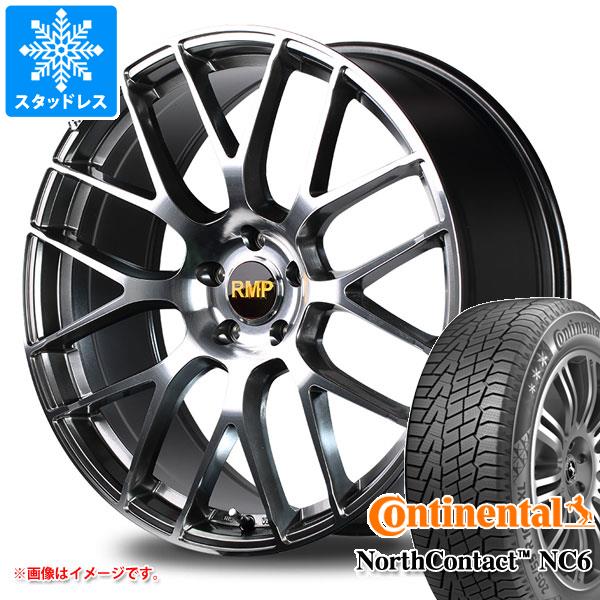 【タイヤ交換対象】スタッドレスタイヤ コンチネンタル ノースコンタクト NC6 235/55R18 104T XL ＆ RMP 028F 8.0-18 タイヤホイール4本セット235/55-18 CONTINENTAL NorthContact NC6