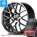 【タイヤ交換対象】スタッドレスタイヤ ピレリ アイスゼロアシンメトリコ 245/40R18 97H XL & RMP 028F 8.0-18 タイヤホイール4本...