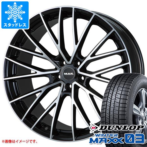 【タイヤ交換対象】マセラティ グレカーレ MGR系用 スタッドレス ダンロップ ウインターマックス03 WM03 235/55R19 101Q MAK スぺシャーレ タイヤホイール4本セット