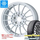 y^CΏہzX^bhX^C ObhC[ ACXir7 225/55R17 97Q  GPC X|[c RC-T5 7.5-17 ^CzC[4{Zbg225/55-17 GOODYEAR ICE NAVI 7