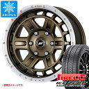 y^CΏہzX^bhX^C s ACX[AVgR 215/55R17 98H XL  [N NbO T-OrbN2 7.0-17 ^CzC[4{Zbg215/55-17 PIRELLI ICE ZERO ASIMMETRICO