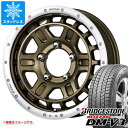 【タイヤ交換対象】5本セット ジムニーシエラ JB74W用 スタッドレス ブリヂストン ブリザック DM-V3 215/70R16 100Q ワーク クラッグ T-グラビック 2 タイヤホイール5本セット