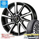 y^CΏہz2023N X^bhX^C ObhC[ ACXir7 185/60R15 84Q  ZveB G01+ ^CzC[4{Zbg185/60-15 GOODYEAR ICE NAVI 7