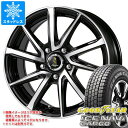 【タイヤ交換対象】スタッドレスタイヤ グッドイヤー アイスナビカーゴ 145/80R12 80/78N (145R12 6PR相当) ＆ セプティモ G01+ 4.0-12 タイヤホイール4本セット145/80-12 GOODYEAR ICE NAVI CARGO