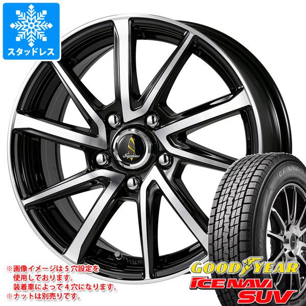楽天市場】ice navi 7 アイスナビ 7 215/60/17 スタッドレスの通販 楽天市場】ice navi 7 アイスナビ 7 215/60/17 スタッドレスの通販