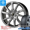 【タイヤ交換対象】スタッドレスタイヤ ダンロップ ウインターマックス03 WM03 155/65R13 73Q & セプティモ G01+ 4.0-13 タイヤホイール4本セット155/65-13 DUNLOP WINTER MAXX 03 WM03
