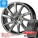 【タイヤ交換対象】スタッドレスタイヤ ピレリ アイスゼロアシンメトリコ 185/60R15 88H XL ＆ ワーク セプティモ G01+ タイヤホイール4本セット185/60-15 PIRELLI ICE ZERO ASIMMETRICO