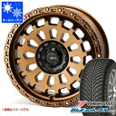 【タイヤ交換対象】T32エクストレイル用 オールシーズンタイヤ ヨコハマ ブルーアース4S AW21 225/65R17 106V XL エアージー ヴァルカン 7.0-17 タイヤホイール4本セット