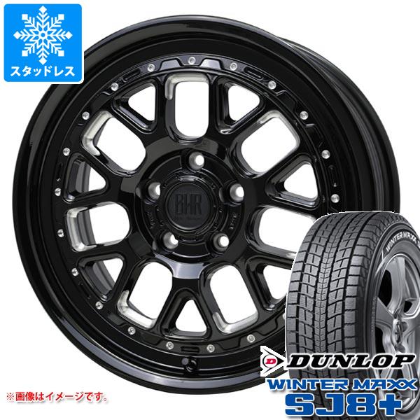 【タイヤ交換対象】アウトランダー GF/GG系用 スタッドレス ダンロップ ウインターマックス SJ8 プラス 235/70R16 106Q バークレイハードロック ヒューロン タイヤホイール4本セット