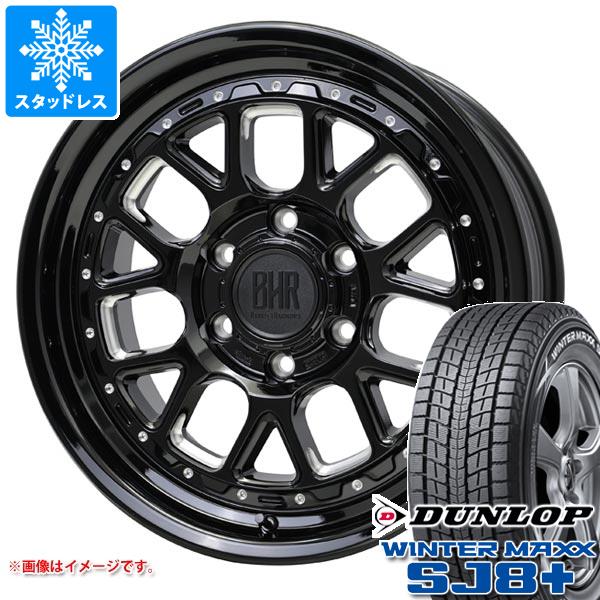 【タイヤ交換対象】スタッドレスタイヤ ダンロップ ウインターマックス SJ8 プラス 265/70R17 115Q ＆ バークレイハードロック ヒューロン 8.0-17 タイヤホイール4本セット265/70-17 DUNLOP WINTER MAXX SJ8+