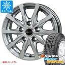 【タイヤ交換対象】タウンエース バン 400系前期用 スタッドレス ハンコック ウィンター RW06 165R13 8PR (165/80R13 94/93N相当) バイソン BN-02 タイヤホイール4本セット