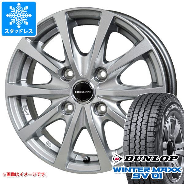 【タイヤ交換対象】NV200バネット M20用 スタッドレス ダンロップ ウインターマックス SV01 175/80R14 99/98N (175R14 8PR相当) バイソン BN-02 タイヤホイール4本セット