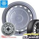【タイヤ交換対象】スタッドレスタイヤ グッドイヤー アイスナビ8 155/80R13 79Q & キャロウィン 5.0-13 タイヤホイール4本セット155/80-13 GOODYEAR ICE NAVI 8