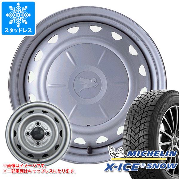 【タイヤ交換対象】スタッドレスタイヤ ミシュラン エックスアイススノー 175/65R15 88T XL ＆ キャロウィン 6.0-15 タイヤホイール4本セット175/65-15 MICHELIN X-ICE SNOW