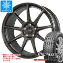 スタッドレスタイヤ ブリヂストン ブリザック VRX3 225/60R18 100Q ＆ クロススピード ハイパーエディション RS9 7.5-18 タイヤホイール4本セット225/60-18 BRIDGESTONE BLIZZAK VRX3