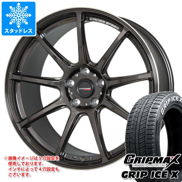 【タイヤ交換対象】スタッドレスタイヤ グリップマックス グリップアイスエックス 195/65R16 92T ホワイトレター ＆ クロススピード ハイパーエディション RS9 6.0-16 タイヤホイール4本セット195/65-16 GRIP MAX GRIP ICE X WL
