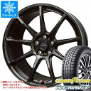 【タイヤ交換対象】2025年製 スタッドレスタイヤ グッドイヤー アイスナビ7 195/65R16 92Q & クロススピード ハイパーエディション RS9 6.0-16 タイヤホイール4本セット195/65-16 GOODYEAR ICE NAVI 7
