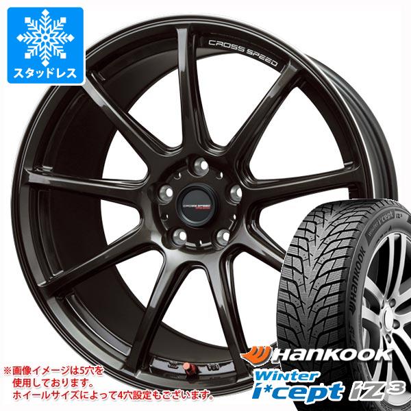 【タイヤ交換対象】2025年製 スタッドレスタイヤ ハンコック ウィンターアイセプト iZ3 X for SUV W636A 225/60R18 100H ＆ クロススピード ハイパーエディション RS9 7.5-18 タイヤホイール4本セット225/60-18 HANKOOK Winter i cept iZ3 X for SUV W636A